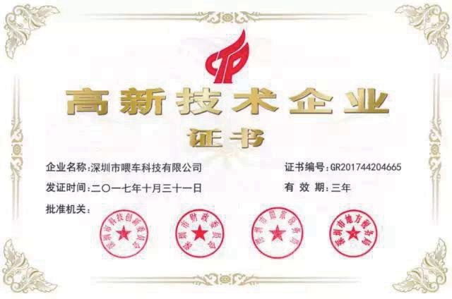2017年11月