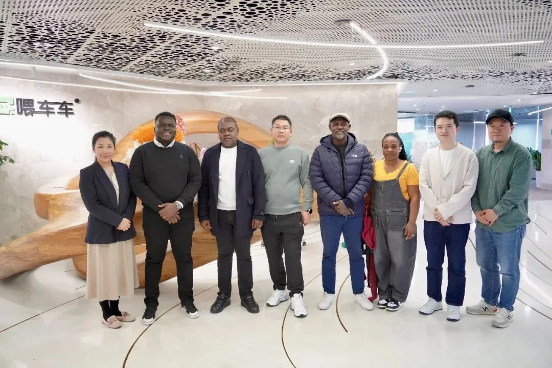 加纳Perspective Global Ltd.团队到访喂车科技,共话数字能源新未来