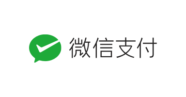 微信支付