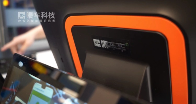 喂油OS · 油品进销存管理系统
