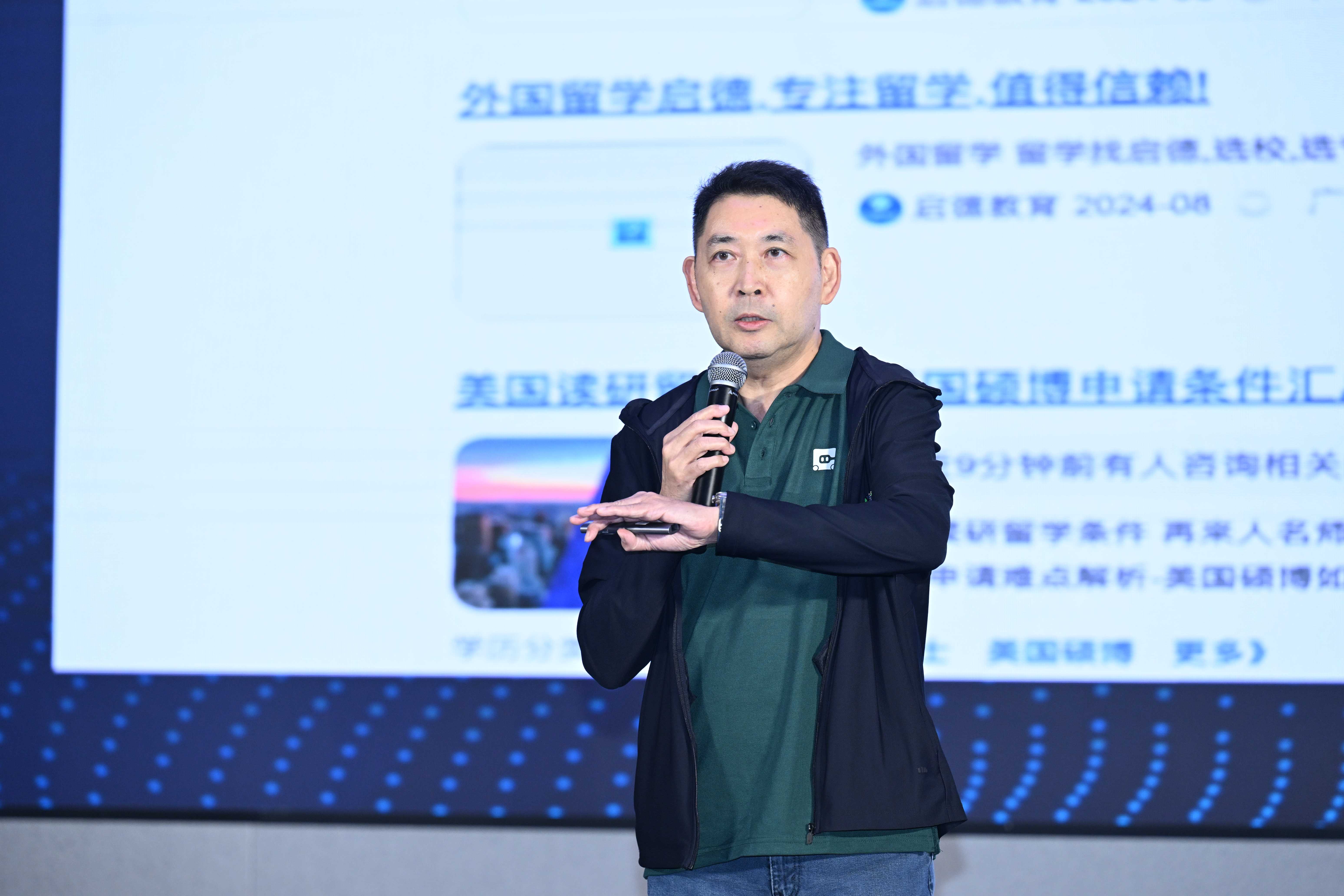 邝子钊 联合创始人 / 海外业务 CEO - 喂车科技