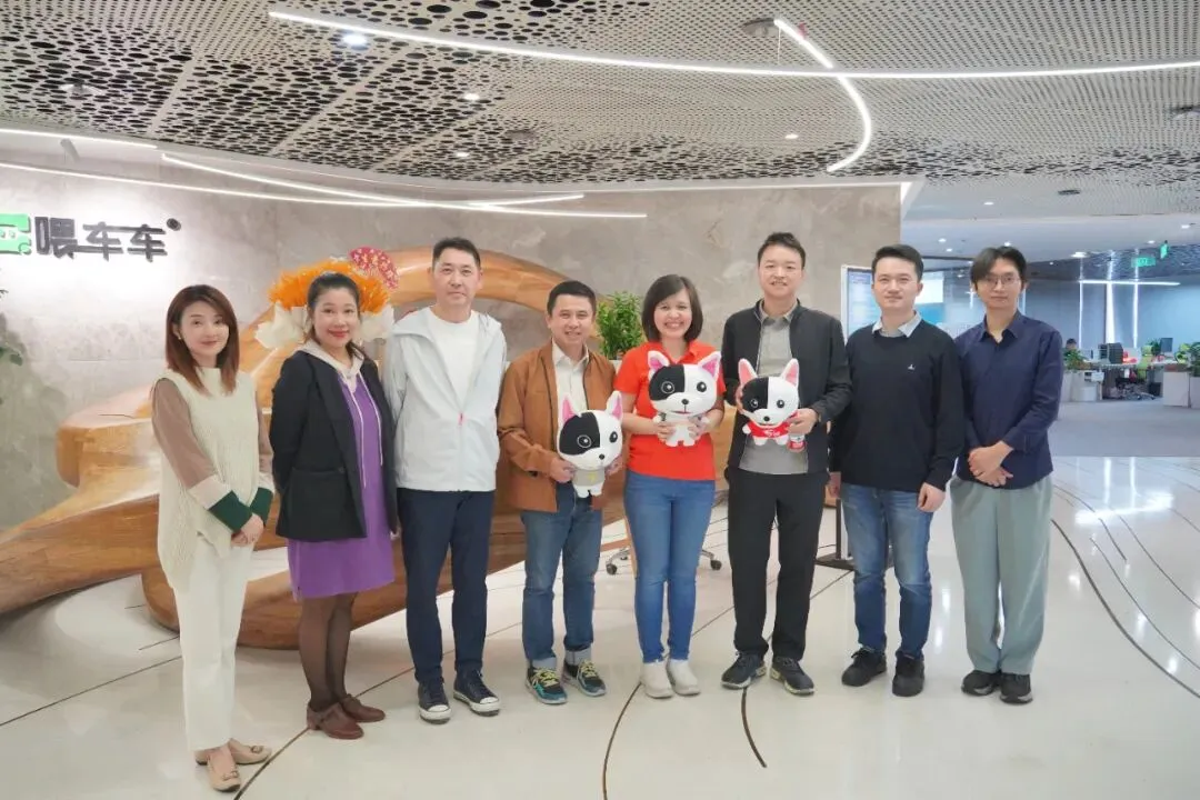 印尼BP-AKR到访喂车科技,共拓智慧能源新版图